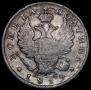 Poltina 1819 year