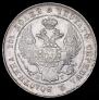 Poltina 1839 year