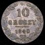 10 groszy 1840 year