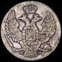 30 kopecks - 2 złotych 1841 year