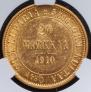 20 markkaa 1910 year