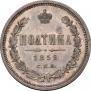 Poltina 1859 year