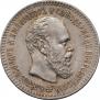 25 kopecks 1894 year