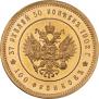 37,5 roubles - 100 francs 1902 year