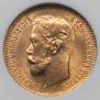 5 roubles 1902 year