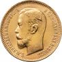 5 рублей 1904 года