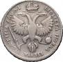 Poltina 1719 year