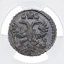 Polushka 1731 year