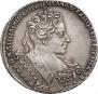 1 rouble 1732 year