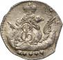 5 kopecks 1757 year