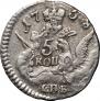 5 kopecks 1758 year