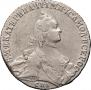 Poltina 1763 year
