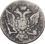 1 rouble 1764 year