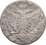 1 rouble 1764 year