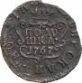 Polushka 1767 year