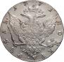 1 rouble 1771 year