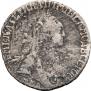 Grivennik 1771 year