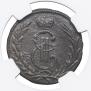 1 kopeck 1771 year