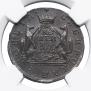 1 kopeck 1771 year
