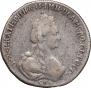 20 kopecks 1778 year