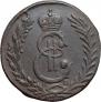 2 kopecks 1779 year