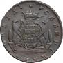 2 kopecks 1779 year