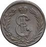 2 kopecks 1780 year