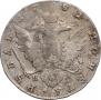 1 рубль 1782 года