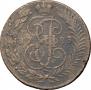 2 kopecks 1788 year