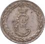 Token Coin 1791 year