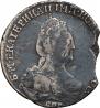 Grivennik 1795 year