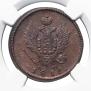 2 kopecks 1816 year
