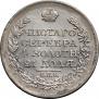 1 рубль 1817 года