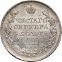 1 рубль 1819 года