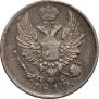 5 kopecks 1819 year