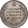1 rouble 1830 year