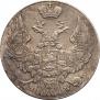 10 groszy 1840 year
