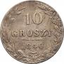 10 groszy 1840 year