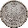 10 kopecks 1853 year