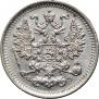 5 kopecks 1901 year