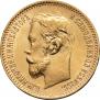 5 roubles 1902 year