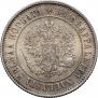 1 markka 1907 year