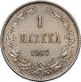 1 markka 1907 year