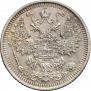 15 kopecks 1908 year