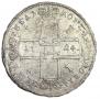 1 rouble 1724 year