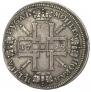 1 rouble 1725 year