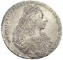 1 rouble 1729 year