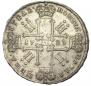 1 rouble 1729 year