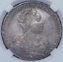 1 rouble 1727 year