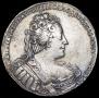 1 рубль 1733 года